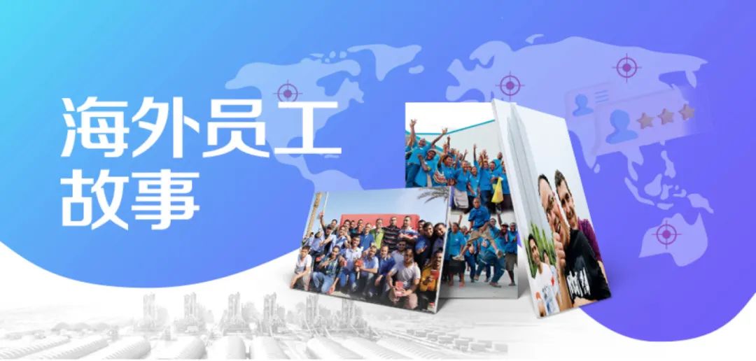 口袋德州官网-口袋德州APP下载