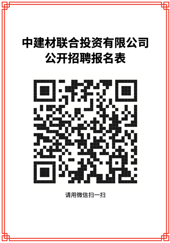口袋德州官网-口袋德州APP下载