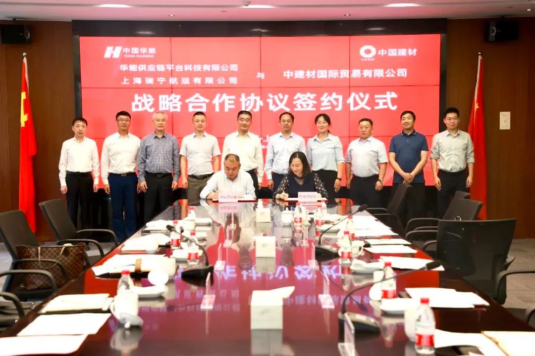 2023061217315156105 2023061217315156105
