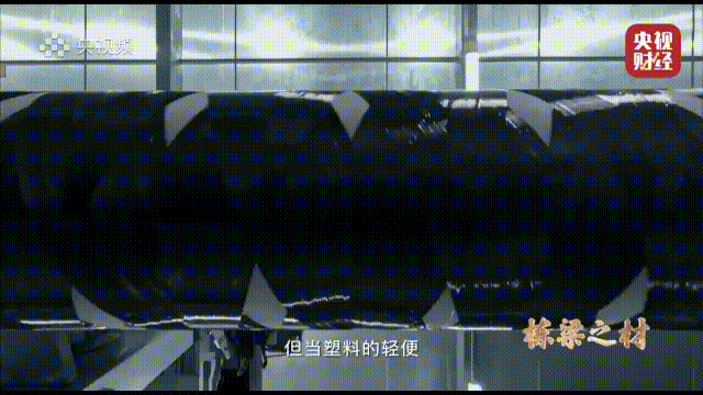 2023072517425059965