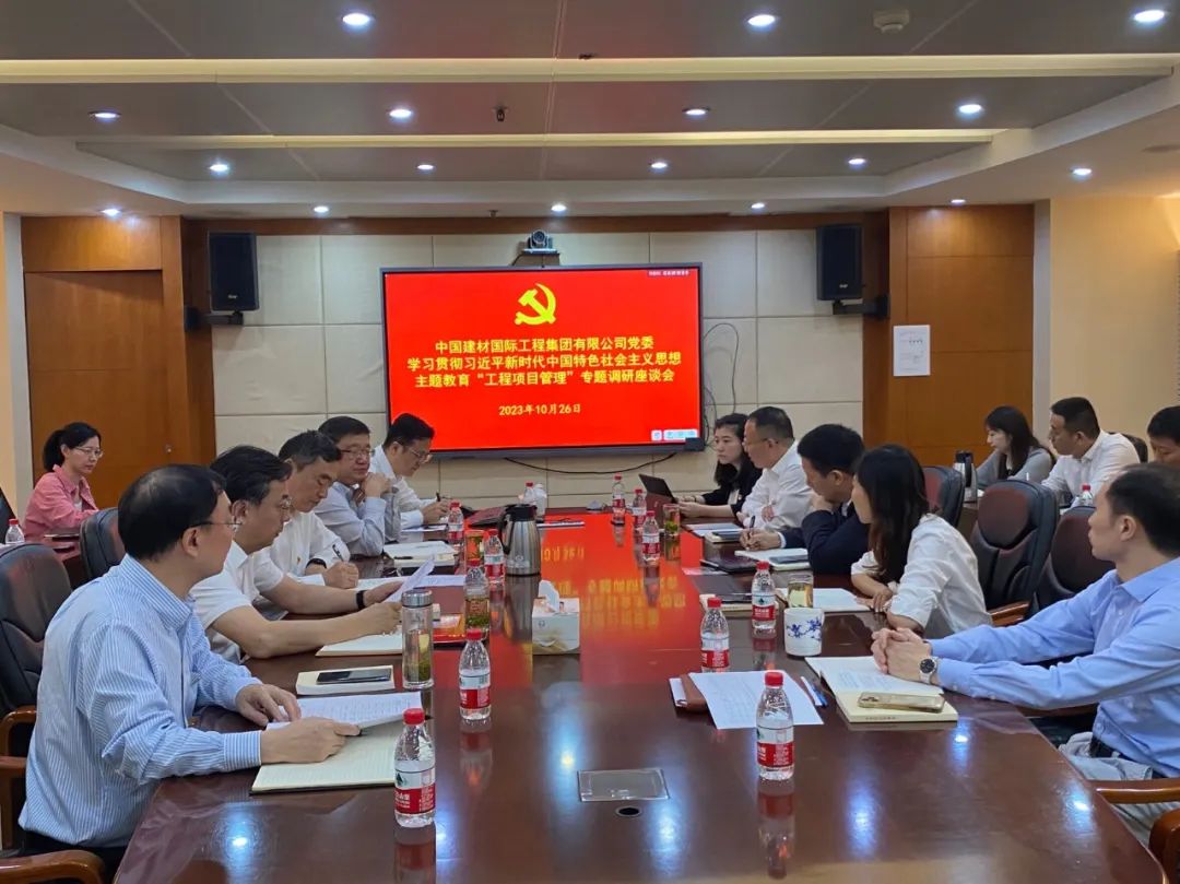 口袋德州官网-口袋德州APP下载