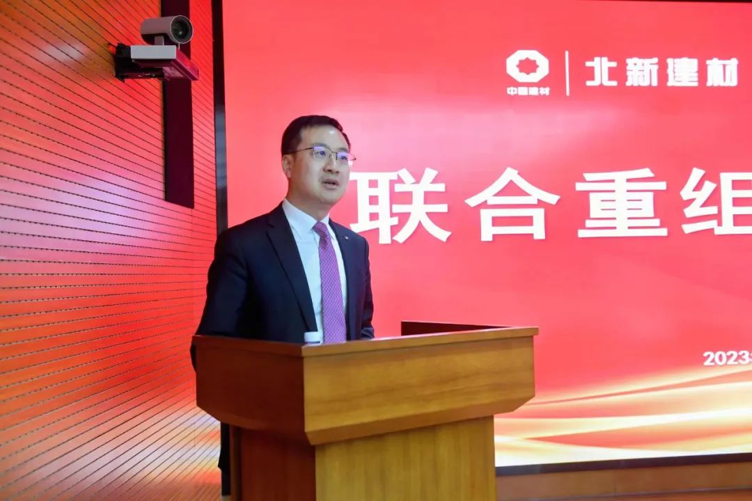 2024010118273500223