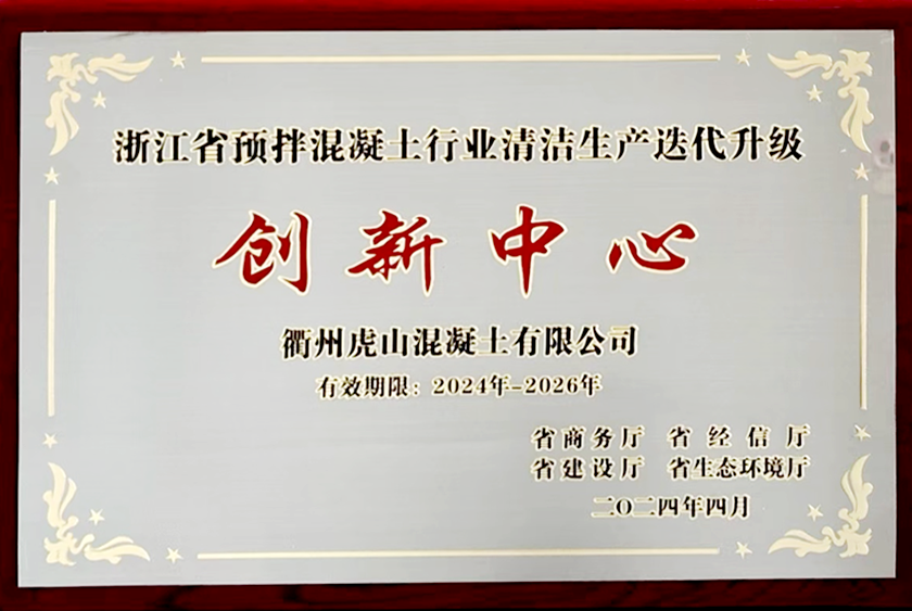 2024080510585797891 2024080510585797891