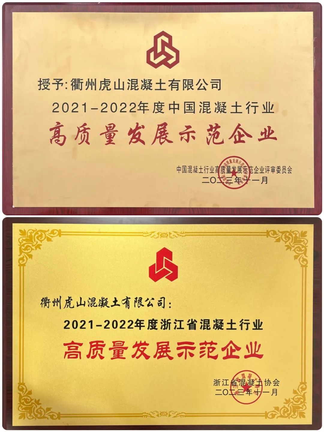 2024080510585829433 2024080510585829433