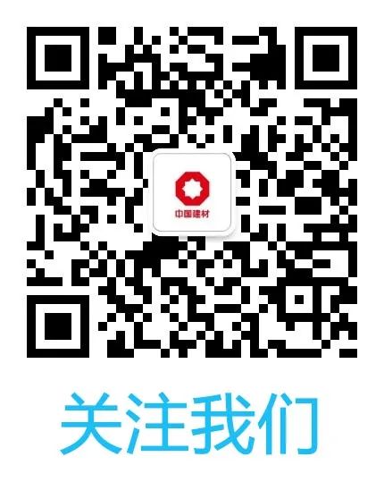2024112013541793942