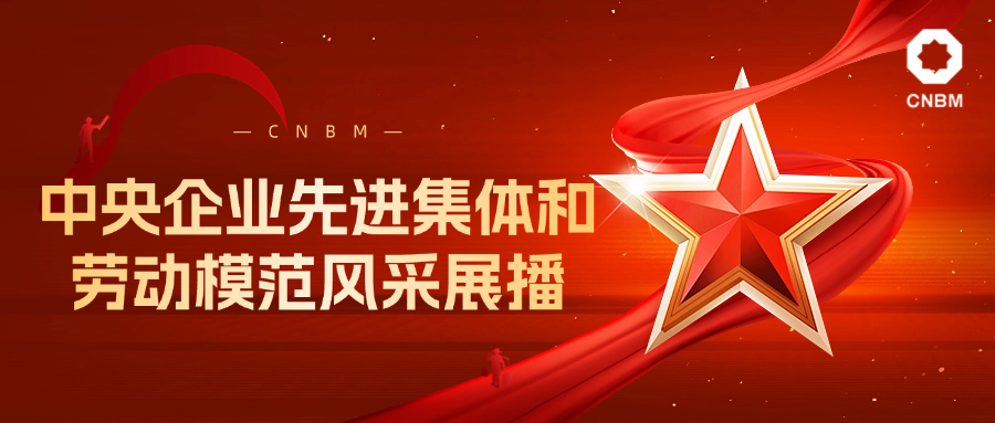 2024121109190711411
