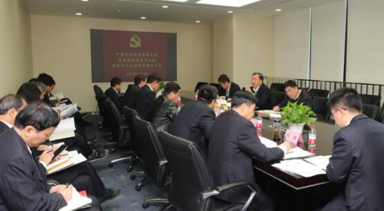 口袋德州官网-口袋德州APP下载