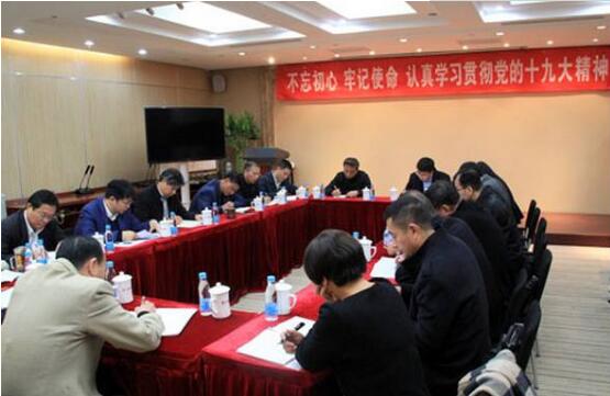 口袋德州官网-口袋德州APP下载